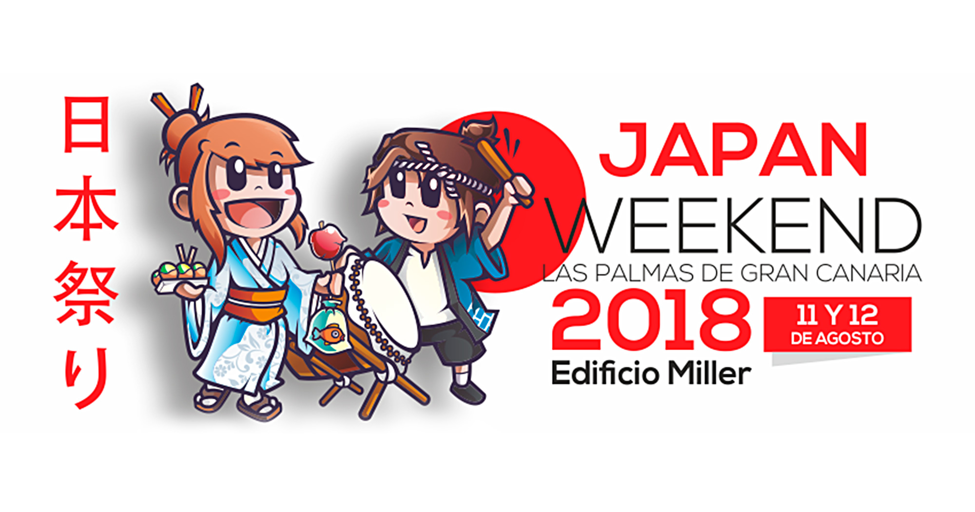 Distracción Caducado nacimiento Fin de semana nipón en el Japan Weekend LPGC 2018 | Déjensever