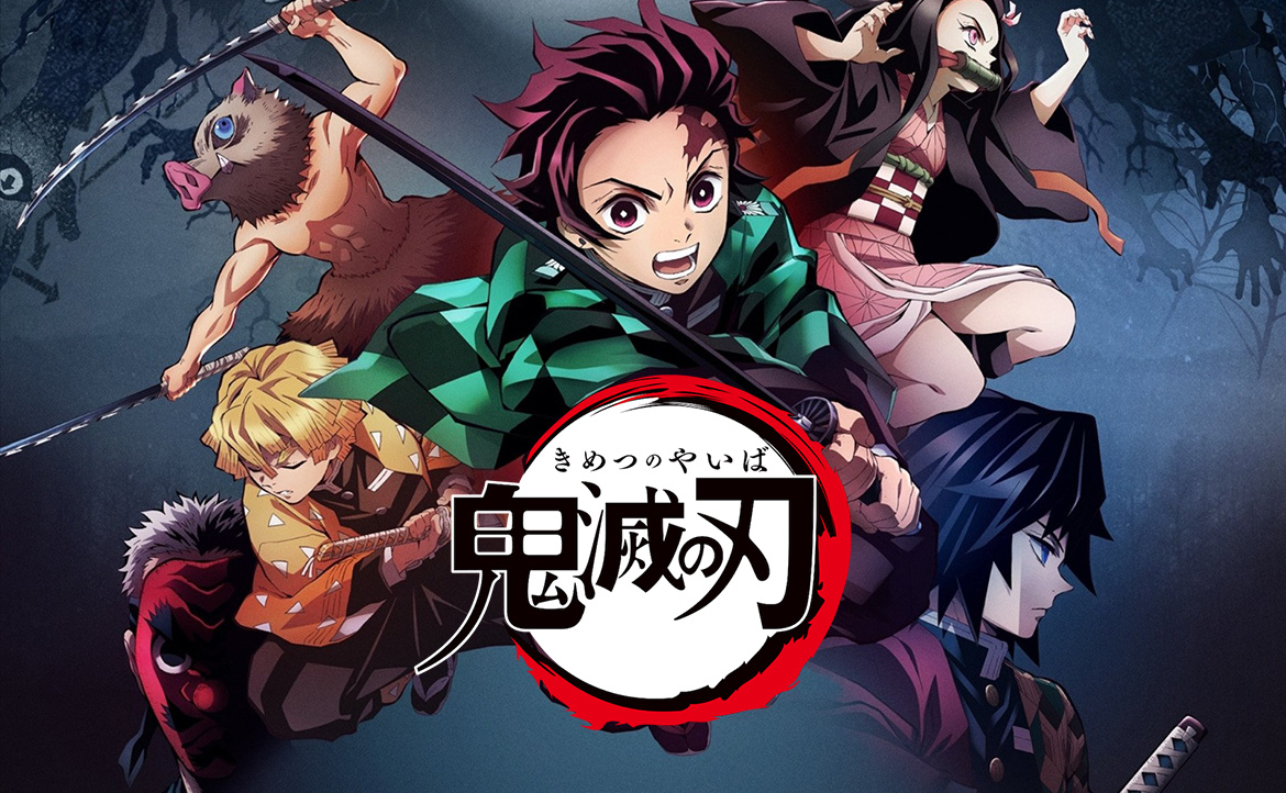 Anime Reseña: 'Kimetsu no Yaiba', la espada mata demonios